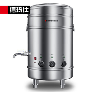 德玛仕DEMASHI煮面炉商用煮面桶电加热煮面锅汤面桶大型汤面炉 ZMT50-A