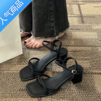 SUNTEK高跟鞋凉鞋女2023新款夏季粗跟时尚一字带法式配裙子中跟气质方跟