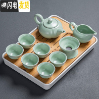 三维工匠汝窑功夫茶具套装家用简约现代客厅泡茶壶茶盘办公室小套茶台 03.汝窑南瓜壶10头套装+长方琴玄盘