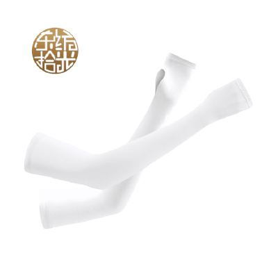 东纺拾光 DF2023 女款冰丝防晒袖套两穿指洞款白色 1双/包