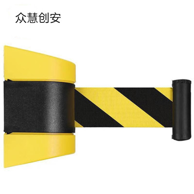 众慧创安 挂壁式隔离带 伸缩警戒带 警戒线 2m挂扣款 个