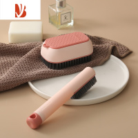 三维工匠鞋刷软毛家用不伤鞋家用刷鞋洗鞋专用洗衣刷子多长柄清洁板刷