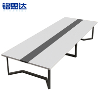 铭思达培训桌会议桌4*1.5米张