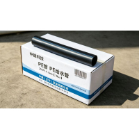 中锦科技 PE管 PE给水管 国标聚乙烯PE管材 250*14.8mm[1Mpa]米