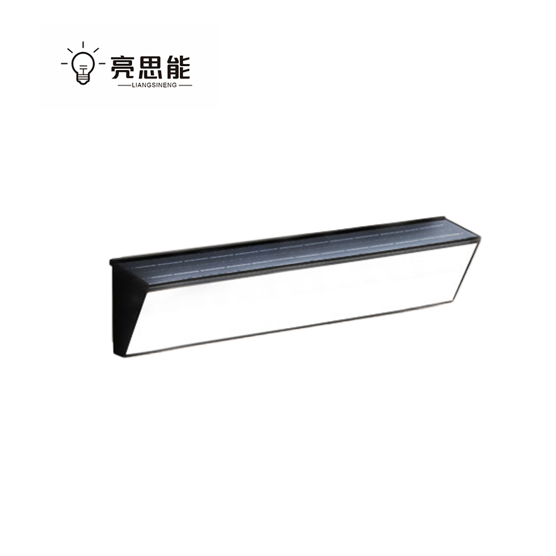 亮思能 长条壁灯防水太阳能壁灯庭院灯三色光90cm LSN-CTB 个