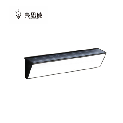 亮思能 长条壁灯防水太阳能壁灯庭院灯90cm LSN-CTB 个