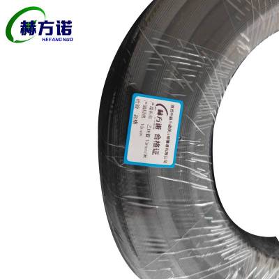 赫方诺乙炔管10mm/米