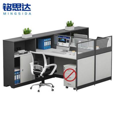 铭思达屏风工位1.52米对坐双人含椅套