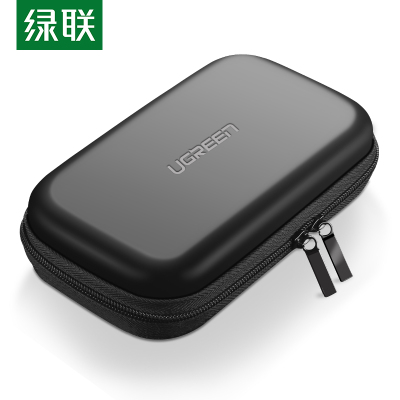 绿联移动硬盘盒保护包2.5寸数据线电源充电线耳机线便携多功能数码配件硬壳内胆收纳保护套黑50274