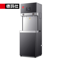 德玛仕(DEMASHI)商用净水器饮水机直饮水加热商用学校工厂工业办公室开水器商用烧水GK-30L/KS-18L-30L