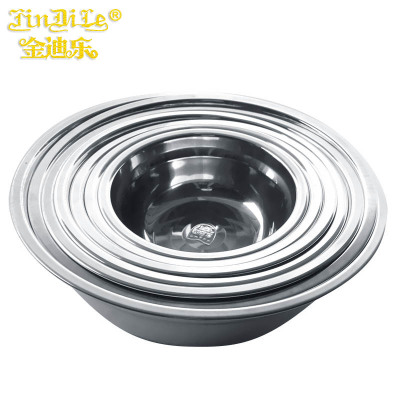 金迪乐不锈钢菜碟菜碗菜盘深盘多用盘