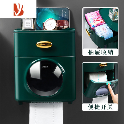 三维工匠卫生纸盒卫生间纸巾厕所厕纸抽纸卷纸置物架洗手间防水免打孔壁挂 双层轻奢绿[滚轮设计+贴心大抽屉]