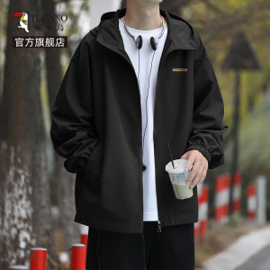 啄木鸟官方男士黑色早秋薄款冲锋夹克2025秋季新款登山连帽外套YB