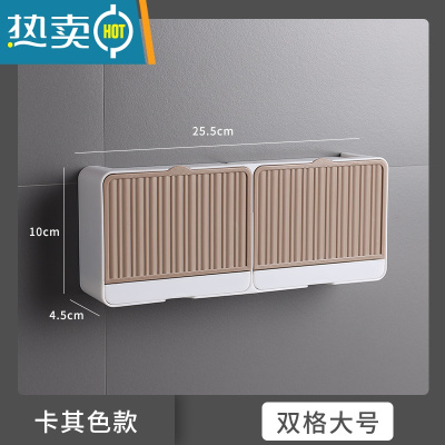 敬平浴室皂盒大号肥皂盒免打孔香皂盒壁挂式皂架皂盒带盖翻盖式肥皂盒 卡其色