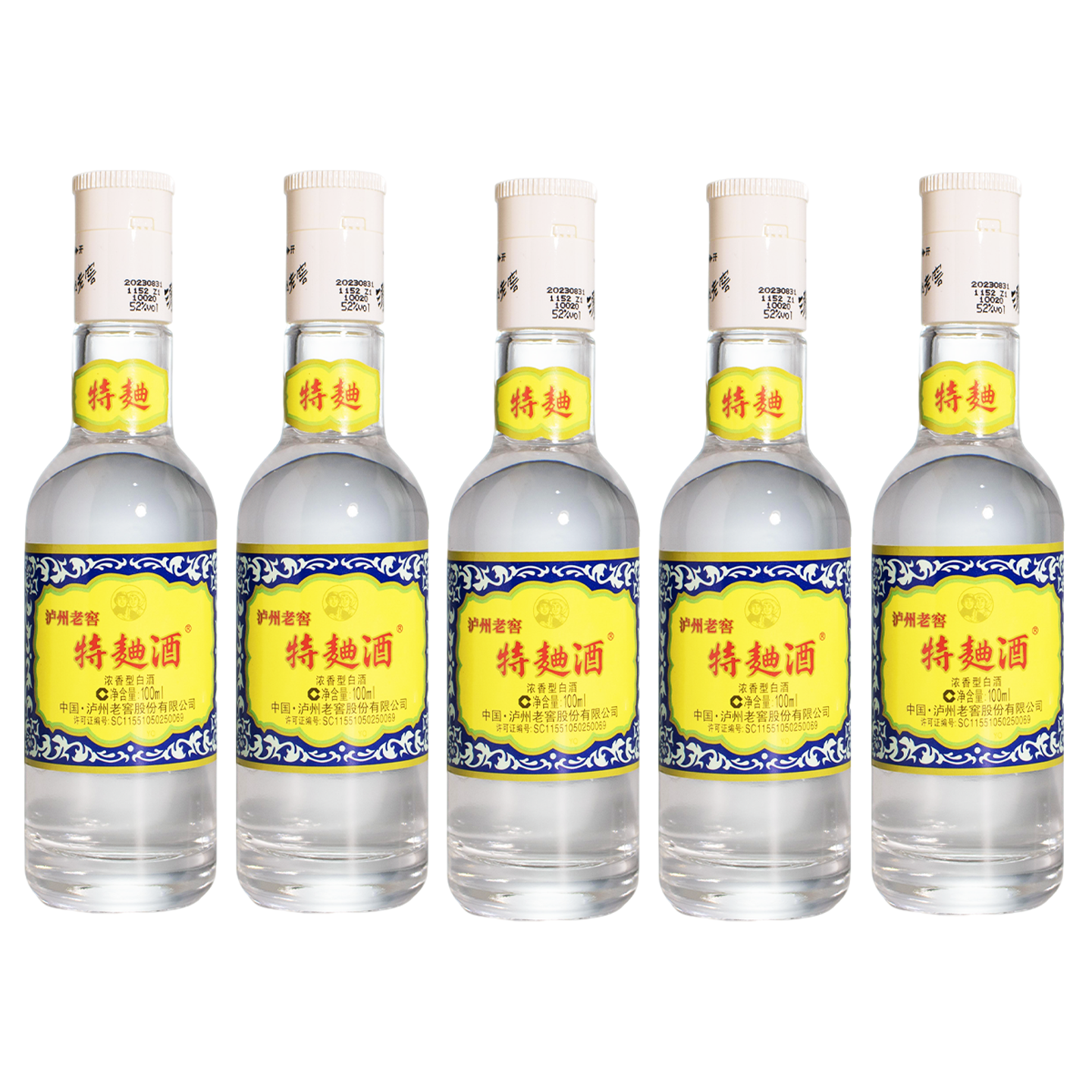 泸州老窖 特曲60版 52度100ml*5 浓香型白酒