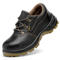 麒燕 防砸防刺劳保鞋072-1/双