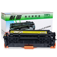 耐图 惠普CC532A黄色硒鼓 适用HP2020 CP2025n CP2025dn CP2025x 304A碳粉盒 墨盒
