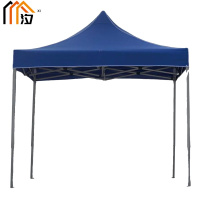 汐 户外帐篷 防雨棚3*4米个