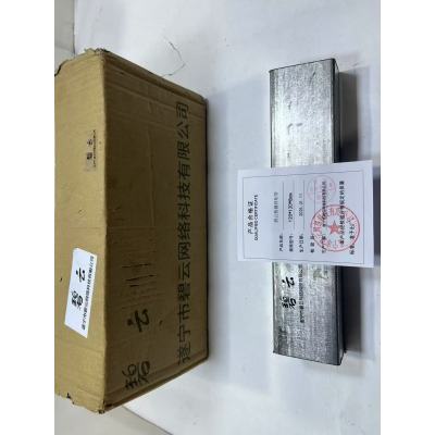 碧云热镀锌矩管 120*120*8mm 千克