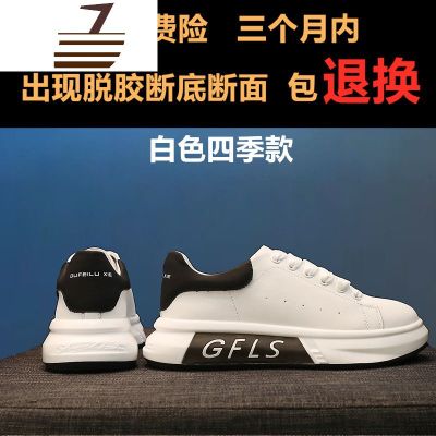 尗卡小白女鞋子平底2020款单鞋新款百搭厚底运动休闲板鞋潮ins