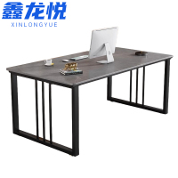 鑫龙悦办公桌180*50cm张