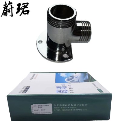 蔚珺牌加厚明转暗铜底座个