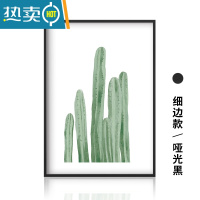 敬平铝合金画框装裱简约窄边外框广告海报框拼图挂墙相框定制任意尺寸 细边款-哑光黑 4K(可放38*53cm)