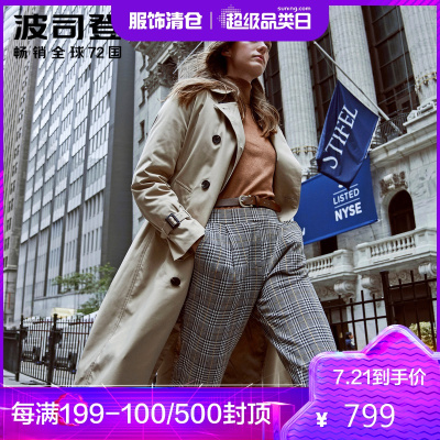波司登女长款风衣羽绒服冬季时尚防寒保暖外套2019新款