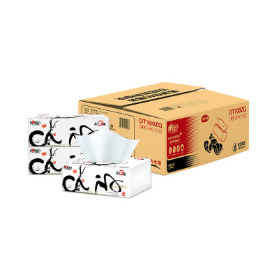 心相印抽纸 中国风系列面巾纸餐巾纸卫生纸亲肤柔韧3层100抽24包整箱