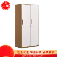 更衣柜三圣K11 900*500*1850mm