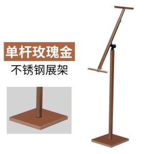汐岩水牌展示架板展架 海报架子立式落地式店铺口菜单宣传广告牌