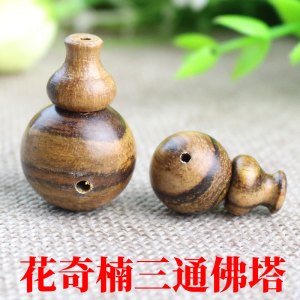 花奇楠木三通佛塔葫芦头奇楠沉香木配饰DIY佛珠念珠手串材料送女朋友老婆情人节七夕生日礼物