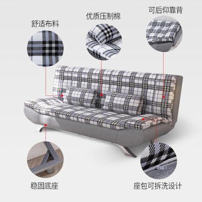 沙发床两用可折叠布艺乳胶小户型单双人坐卧多功能客厅阳台网红款