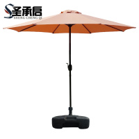 圣承启 户外遮阳伞 直径2m 把