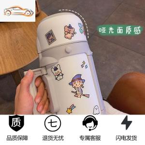 [补贴10%]大容量保温水壶家用小型热水瓶车载暖壶户外便携女士保温杯1000ml车载杯