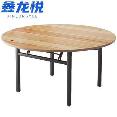 鑫龙悦圆餐桌2.4m张