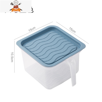 透明密封罐塑料带盖保鲜盒带手柄厨房五谷杂粮收纳盒食品储物盒 敬平 大号蓝色厨房收纳盒