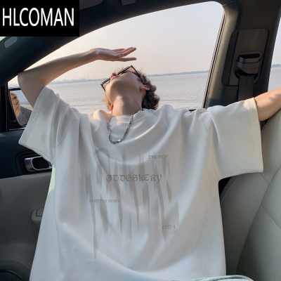 HLCOMAN夏季冰丝凉感短袖T恤男宽松圆领半袖渐变字母体恤情侣打底衫潮流