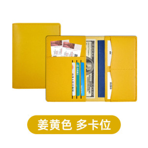 铁迅证件包M56 个