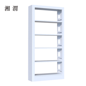 湘渭钢制置物架图书馆单双面书店阅览室货架档案架资料架单面一列一