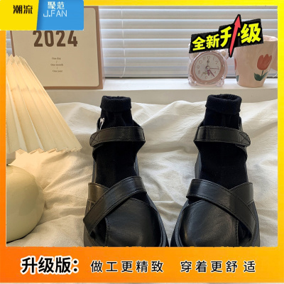 聚范厚底包头凉鞋女鞋子夏季2024新款高级感沙滩罗马鞋配裙子复古单鞋