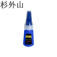杉外山 强力401胶水 20克 瓶