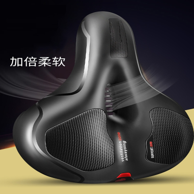  闪电客自行车坐垫鞍座山地车座垫舒适柔软加厚硅胶车座通用座子带反光片