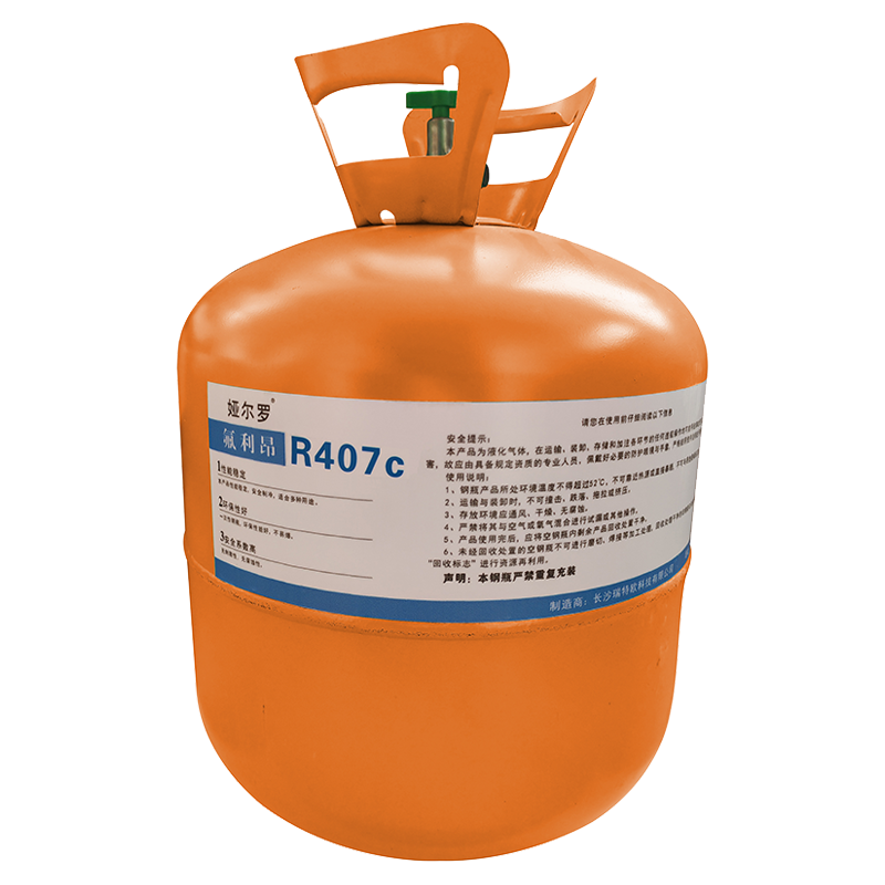 娅尔罗 氟利昂 R407c 10kg/瓶