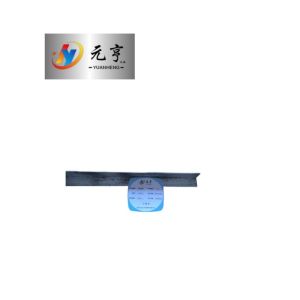 元亨九五 等边角钢50-50kg