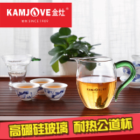 KAMJOVE/金灶GO-23 玻璃茶漏茶滤 耐热玻璃公道杯 玻璃水具 玻璃分茶器 茶海功夫茶具配件 公杯 短嘴玻璃壶