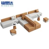 铭思达休闲沙发