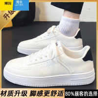 聚范小白鞋男款夏季2024新款板鞋男白色学生防滑夏款透气休闲运动男鞋