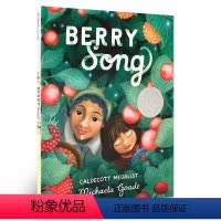 2023银奖:莓果之歌 [正版]进口美国凯迪克大奖金奖银奖英文绘本合集儿童获奖作家图画书Color Zoo雪Snow大卫