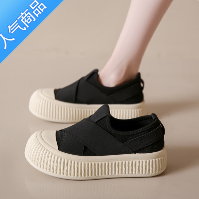 SUNTEK小白鞋女2023新款夏季透气网面饼干帆布鞋一脚蹬厚底女鞋百搭板鞋